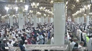 مغرب الأحد 21 صفر 1446هـ للشيخ عبدالباري الثبيتي | سورتي الضحى و التين .