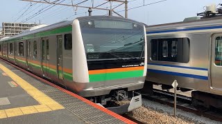 E233系3000番台横コツE-04編成 JR東海道線普通熱海行き 湯河原駅(JT-20)発車