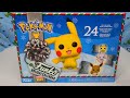 Opening Pokemon Funko Holiday Advent Calendar | Mini Pokemon Funko Pops