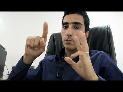 وكيل عام تأمينات    كيفاش تولي وكيل عام للتأمين