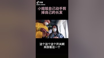 Cô gái thất tình cạo đầu.