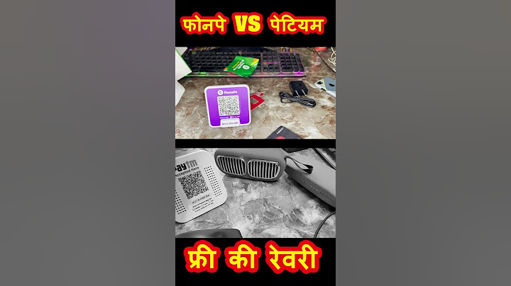 Paytm Sound Box VS Phonepe Smart Speakers Who is Batter #Paytm_VS_PhonePe