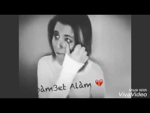 كان لازم بالعقل احسبها قبل ماهين نفسي وعزبها