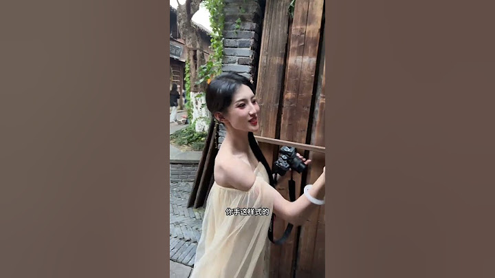 Whose wife is here to share the good things Xu Tailang?