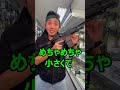 【初心者におススメ電動ガン3選　inAIRSOFT97】airsoft 　エアソフト　airsoft　レビュー　玩具　サバゲー　サバゲ　サバイバルゲーム