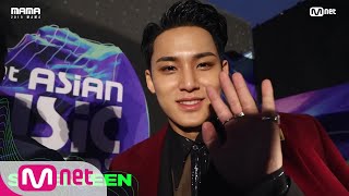 [2019 MAMA] #REDCARPET