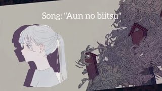 阿吽のビーツ [Aun no biitsu] - 羽生まゐご ft. flower short cover by ほたる