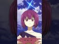 「行くよ」【日5】TVアニメ『夜桜さんちの大作戦』｜毎週日曜午後5時から放送中！
