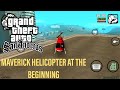 How To Get A Helicopter At The Beginning Of GTA San Andreas Android IOS How To Get A Helicopter At The Beginning Of GTA San Andreas Android IOS