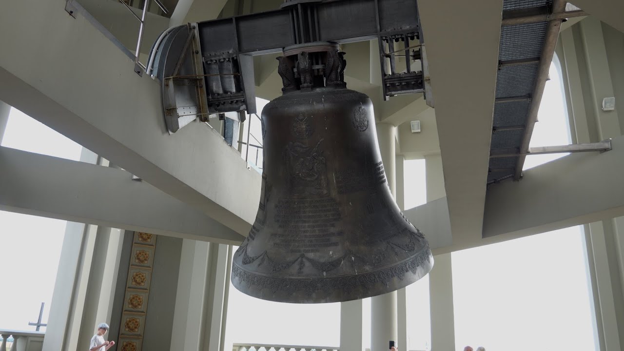 Licheń pamięta. Dzwon 'Maryja Bogurodzica' w hołdzie Powstańcom Warszawskim