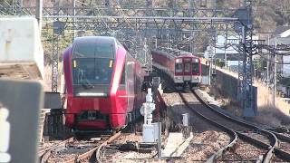 近鉄80000系ひのとり　奈良線での試運転光景(2020年2月4日)