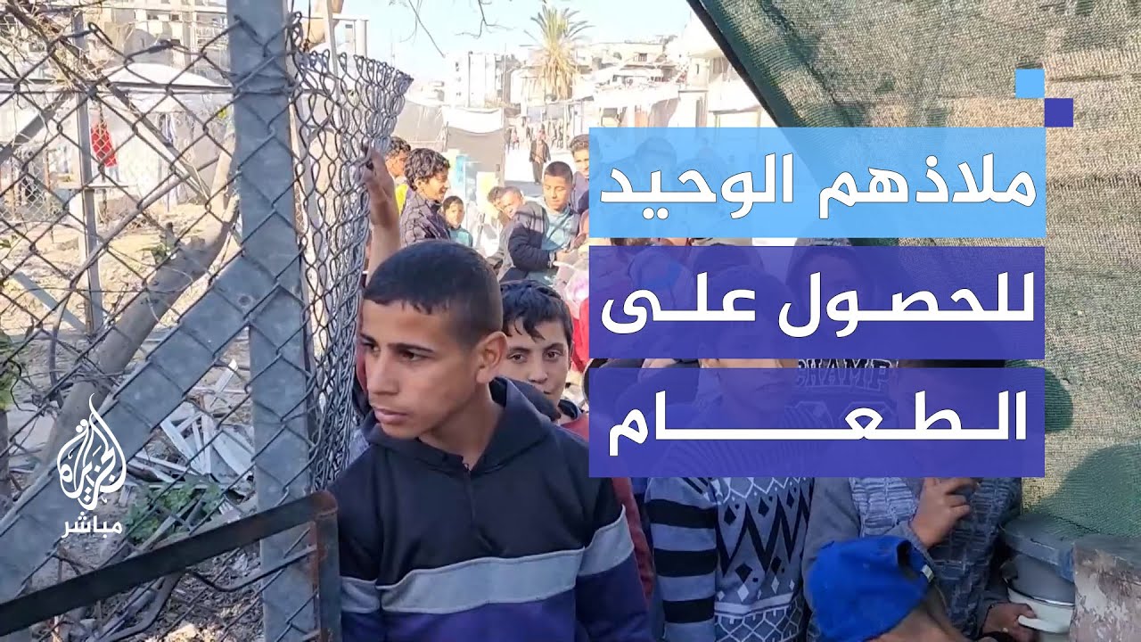 "التكيات الغذائية برفح مهددة بالتوقف"