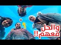 تحدي عالمي رمي الكورة في الهواء - استغلال