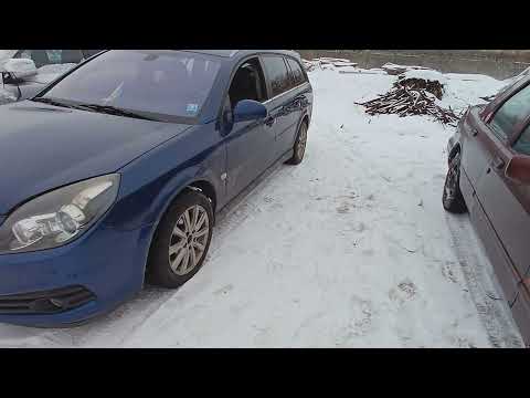 Opel Vectra C. Відновлення Системи екології, сажового фільтру, DPF - Смотреть видео с Ютуба без ограничений