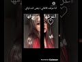 تحدي إذا عرفت 5 أغاني تركية يعني أنت تحب تركيا