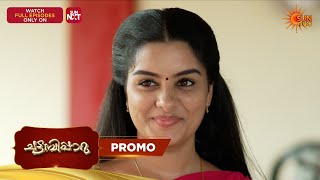 Chattambiparu- Promo | 29 May 2026 | Malayalam Serial | Sun Surya