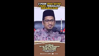 3 Poin Doa Sa'ad bin Abi Waqqash yang Terzalimi Dikabulkan - Rumaysho TV