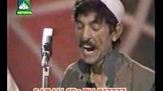 pashtu comedy hagha sarri pejani