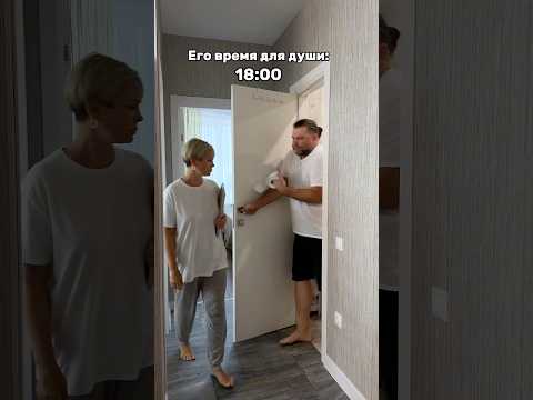 Бермудский треугольник в доме 😂 #грузманы #юмор