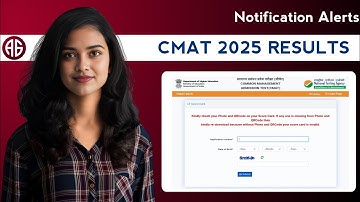🔴 Results Alert || CMAT 2025 Results Released #aspirantsgurukulam