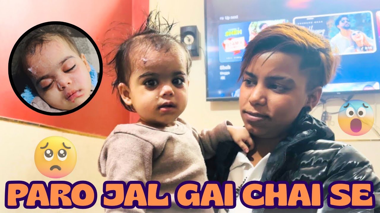 PaRo JaL Gai Chai Se 😱 