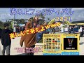 波の上 フェスティバル 2021