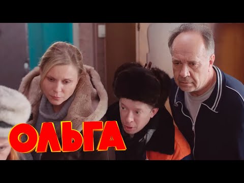 Ольга 3 сезон, 11 серия