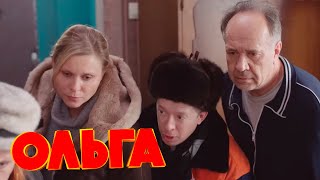 Ольга 3 Сезон, 11 Серия