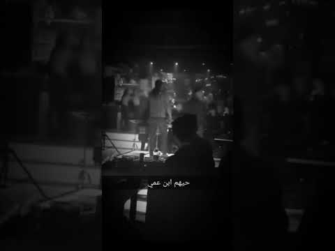 غدارة لعبة عليا موال سوري مربى حلب الفنان عمر العجيلي بل اشتراك مع المايسترو جيمو