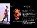 PGConf India 2024 - Lightning talk: pgcopydb (dump/restore on steroids) by Vaibhave S from Microsoft
