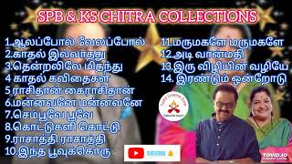 TOP 14 Magical Songs of SBP & கே. எஸ். சித்ரா | SBP கே. எஸ். சித்ரா பாடல்கள் | #TamilCinemaZone