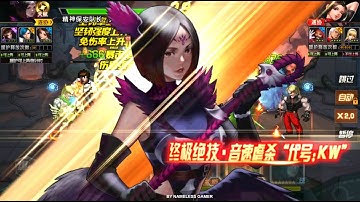 ☘ KOF98UMOL CN SMax Whip XIV At Front Row (六门薇普XIV - 景門ウィップXIV Ver) - Nemuless❀