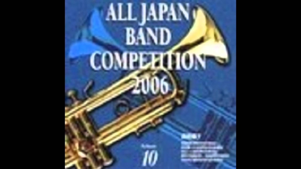 吹奏楽 エクストリーム メイクオーヴァー アンサンブルリベルテ吹奏楽団 Youtube