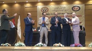 أروع فيديو تكريمات مؤتمر صعوبات التعلم 7 - الأكاديمية العالمية - شبكة علم مصر