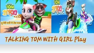 Laugh with My Talking Tom 2 Crazy Fails Cartoon Compilation