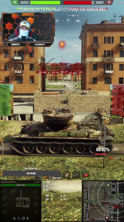 Сашенька, ты ювелир #wot #worldoftanks #миртанков #wotblitz #warthunder ...