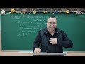 План Благовествования Иисуса Христа