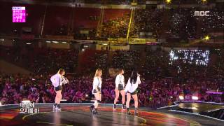 miss A:I DON'T NEED A MAN : MBC Korean Music Wave in Bangkok 2013