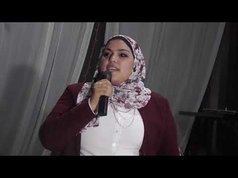 الدكتور ة شيماء عبد الرازق أمانة المهنيين ب مستقبل وطن باسيوط تعريف بالتعديلات الدستورية