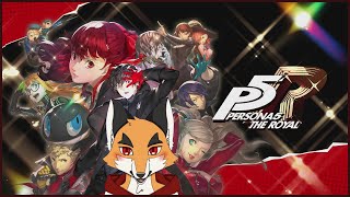 二周目突入！？ほのぼの雑談ペルソナ「ペルソナ5ザ・ロイヤル」その5【PERSONA5 THE ROYAL】