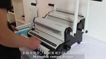 Multifunctional comb and wire binding machines CW2500A
