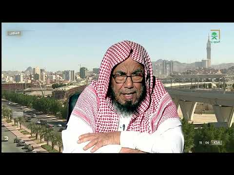 فيديو: ماذا يعني إذا تم إلغاء تجريم شيء ما؟