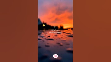 احترم القرآن الكريم 🥺 #تلاوة_هادئة #quran #القران_الكريم #shortvideo