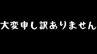 【#お絵描き配信】大変申し訳ありませんでした【雑談/Vtuber/明日賀ある】