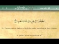 077   Surah Al Mursalat by Mishary Al Afasy (iRecite)