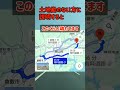 岡山市東区東平島交差点の案内がぶっ飛んでる