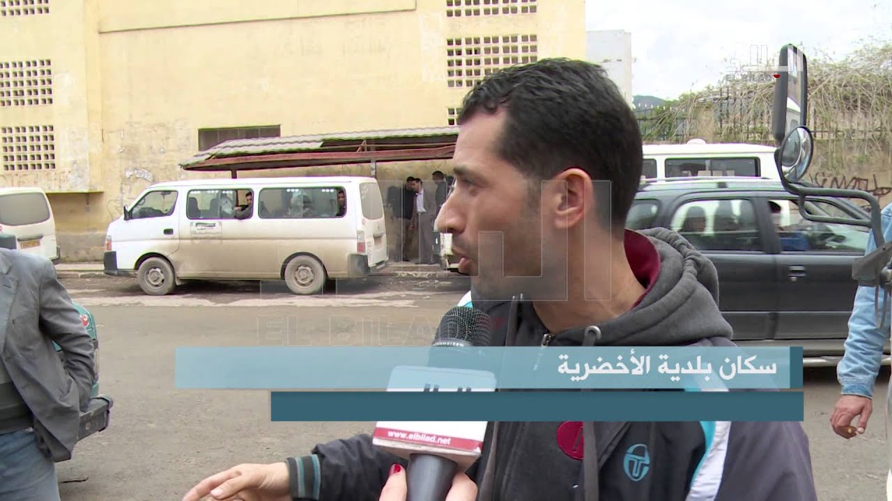 برنامج 