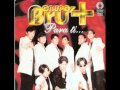 grupo brumas enganchados mix