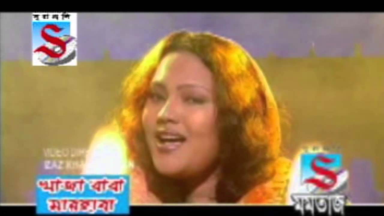 Khajababa Marhaba Khaja Baba Marhaba Momtaz Bangla Song