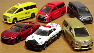 Golden Alphard! High quality gacha minicars Tomica Jr